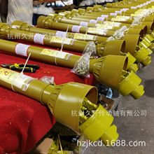 �r��܇�����C�����S���ʙC���N�C�B���S�����Խ�x�φ���݆ݔ���S