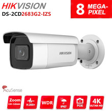 HIKVISION ҕ8MPӢ4K IP CamerazC DS-2CD2683G2-IZS