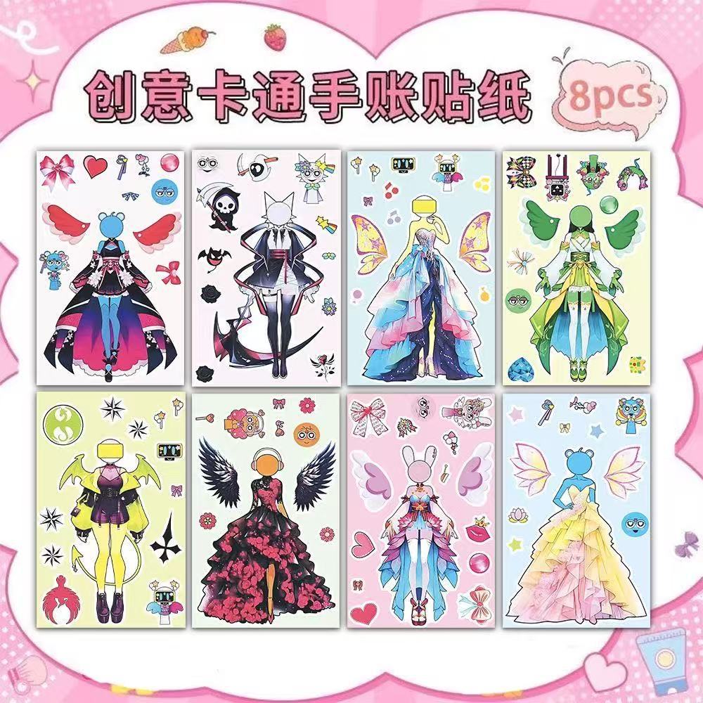 Caja de ritmo de cambio de pegatinas con rompecabezas para niños cuentas de mano para chicas DIY juguetes divertidos descomprimidos a mano