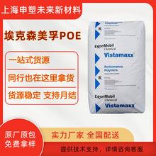 ����POE    PV8660 ���g���ϻ��͵͜��ͺ�߿��_��������zԭ��