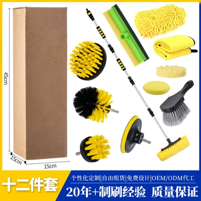 Car Water Brush with Long Car cleaning tools - twelve-piece-set-water-connection-splicing-rod-5-sided-brush-other-accessories-regular-fit