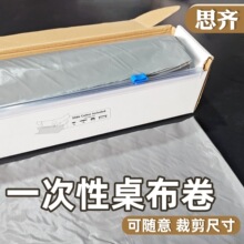 ������һ���Կ��и�������ɫĤ��ˮ���;ە��Ɍ�̨���羳���R�d