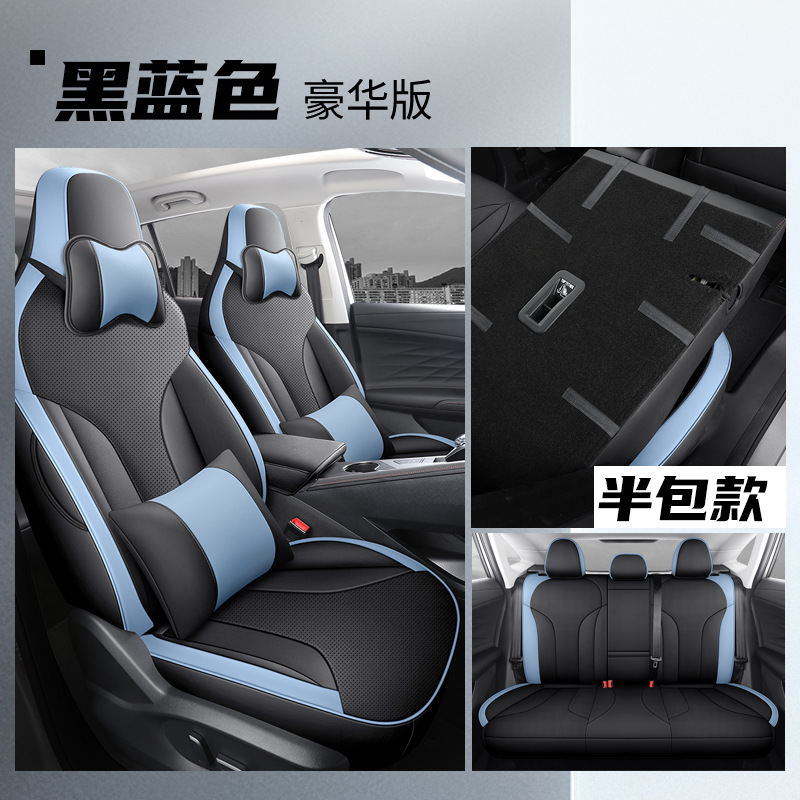 LTCS-[블랙과 블루] 리어 하프 팩 디럭스 에디션