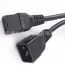 C19/20��ĸ�����^�Դ��C13/14Ʒ�ֲ��^10A16a��X��C20��ĸ����