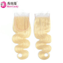 跨境真人发金色发帘发块613顺发发条Body Wave Blonde Human Hair