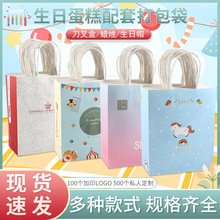 ţƤ����������յ��⵶��P������������С̖�ɶ���logo����