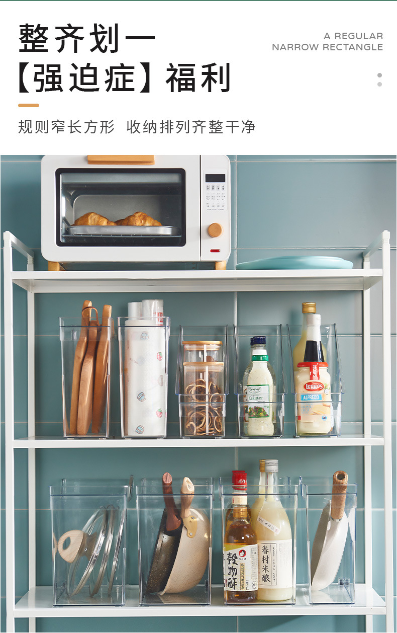 详情页1_05.jpg