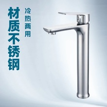 �l���gϴĘ��ˮ���^�������l���g���P�̨����ˮ���^�Ӹ߼��L