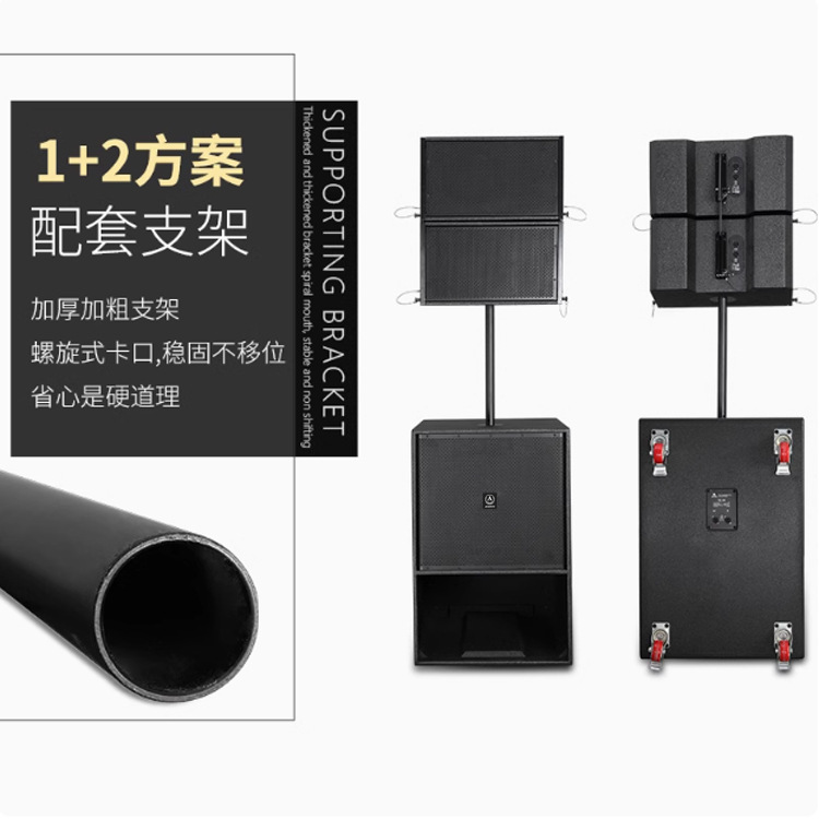 Rendimiento móvil profesional doble de 8 pulgadas doble de 10 pulgadas doble sistema de audio de matriz de línea activa de 12 pulgadas para un movimiento conveniente