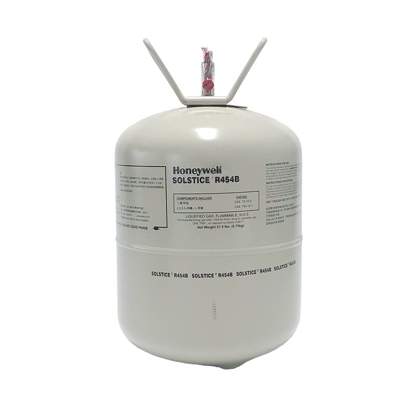 Honeywell R454B Refrigerant Refrigerant Car Air Conditioner Hvac Cold Storage Refrigeration Equipment