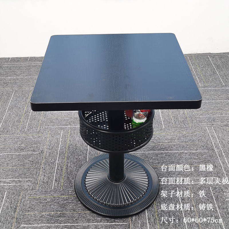 バーの散台バーのテーブルと椅子の組み合わせは多層の板を挟んでテーブルを保管しましょう。|undefined