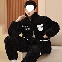 ��H˯��Ů��������ɺ���q�A���\�Ӻ�ӽq��ů�мӴ�a�Ҿӷ����b