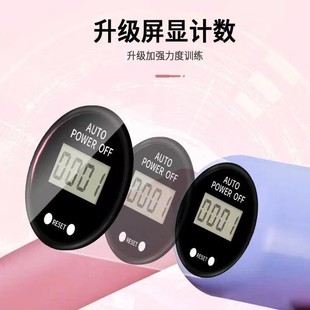 Intelligent Hula Hoop, Abdominal Tightening, Fat Removal, Waist Slimming, Detachable Lcd Counting, Adult Non-Damaging Waist Slimming Belly Screen Wholesale