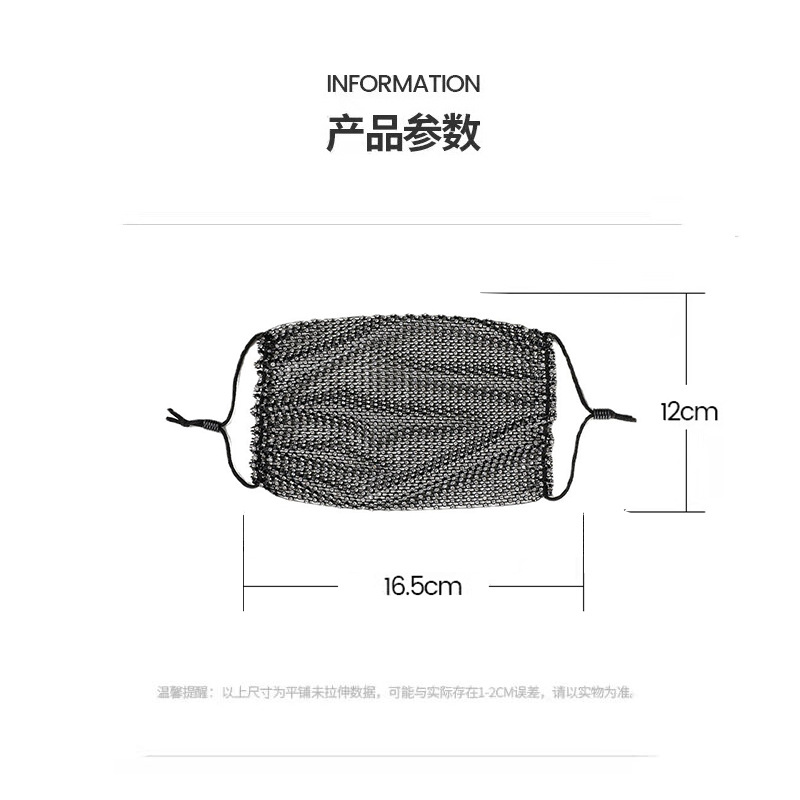 明星同款夏天彩色钻石水钻口罩成人带钻烫钻黑色时尚日本口罩女士详情34