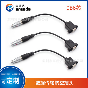 ob6���ս��^�S�Ҳ�ᘎ����B��ע�ܾ�����ˮ�B����