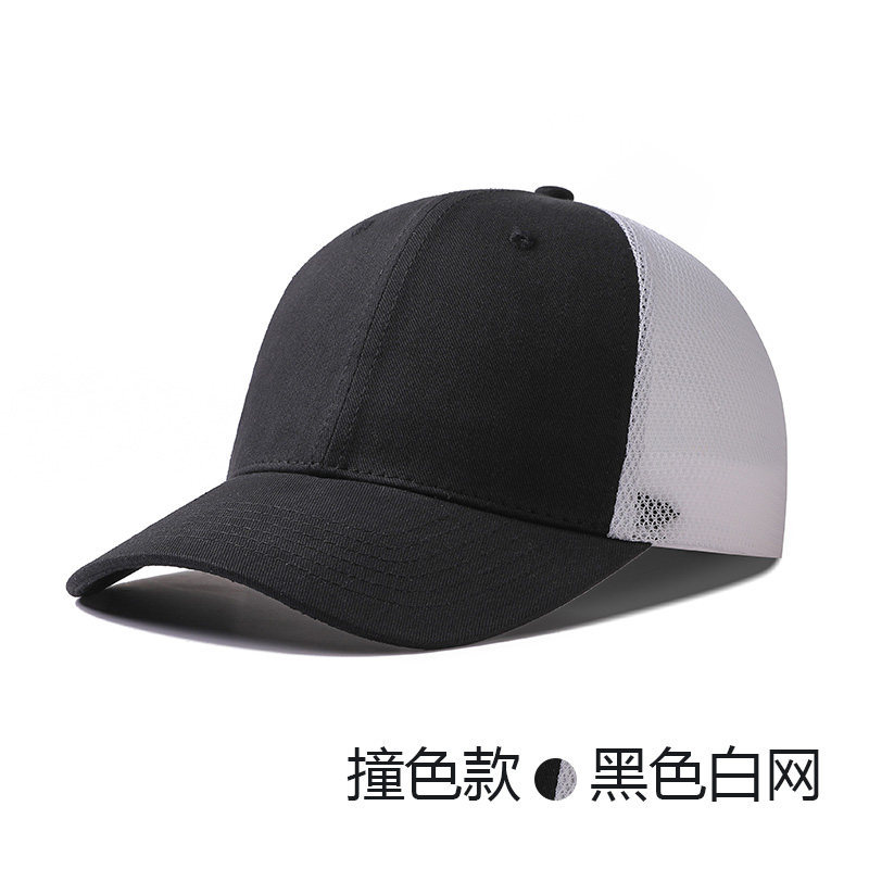 Gorra de béisbol de malla de golf sombrero de béisbol personalizado logotipo bordado verano algodón puro para niños color de colisión sombrero de sombra transpirable di