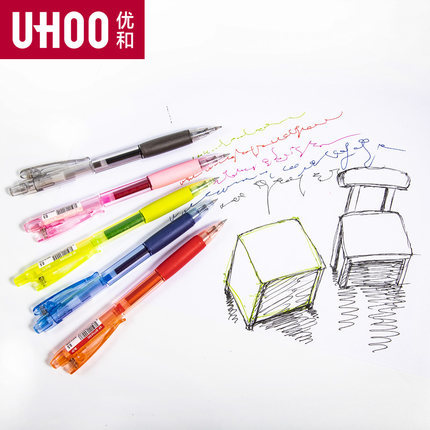 Japonés Youhe Penac color push gel pen pegamento suave esmerilado pluma RRG tinta 0,5mm empuje oficina del estudiante