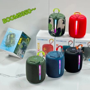 �羳�{������BOOMS350�o�������ˮ�T�е���������܇�����{��5.3