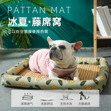 �ļ������ϯ�|͸�⹷���پ��C����˯�|������|؈���|؈����Ʒ