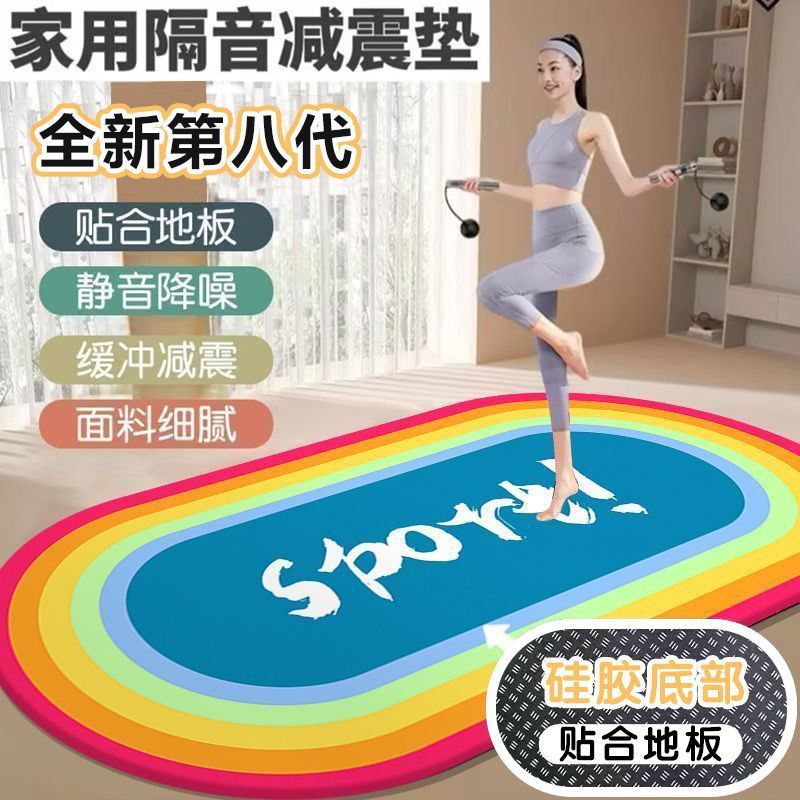 ZMX-스포츠는 성공이다