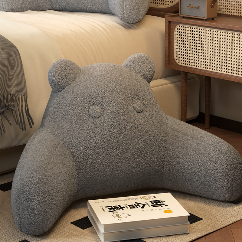 샤오샹베어-허리베개-다크그레이