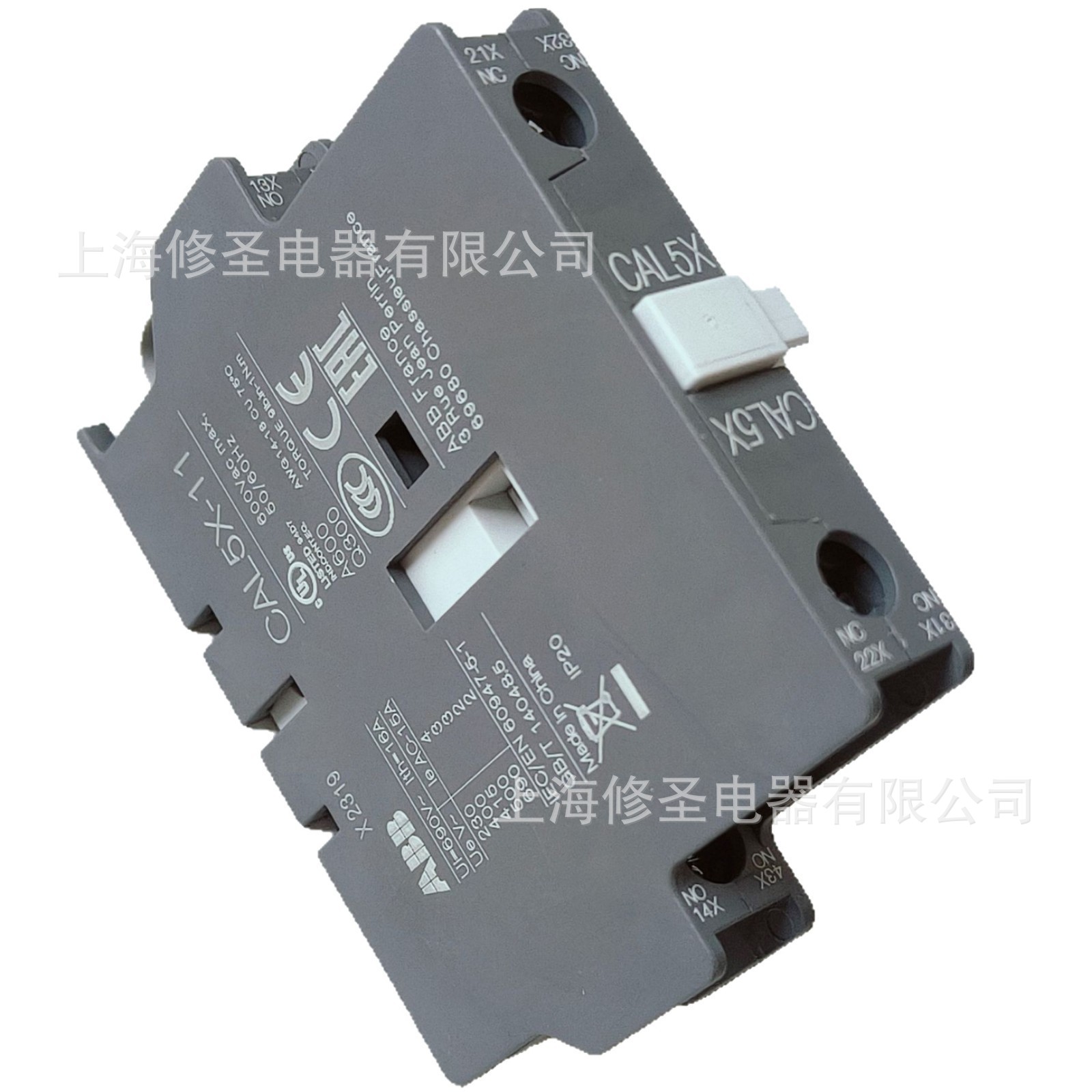 ABB接触器辅助触点CA5正面安装CAL18侧装触头正品实物图量大优惠