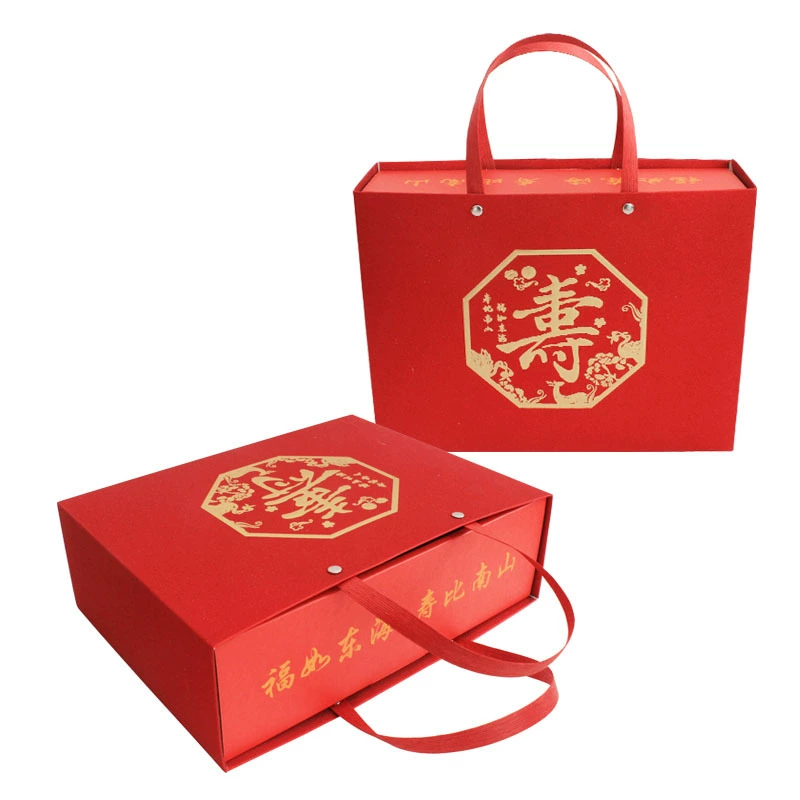 Гофрированная выдвижная коробка-кубок детский день подарок набор birth gift box Happy birthday souvenir gift box