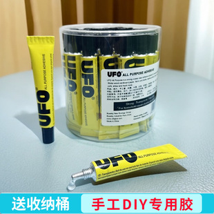 �zˮ�k��DIY�ֹ������z�Rِ��ľ�|ģ�ͷeľƴ�D������7ml�f���z
