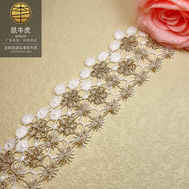 6cm双色水溶花边金色蕾丝刺绣可穿织带配饰Lolita服装辅料lace