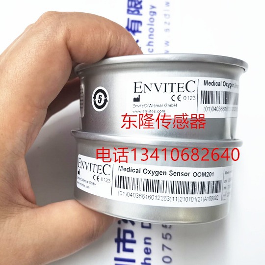 OOM201 德国ENVTEC呼吸机氧电池氧气传感器配件全新原装现货