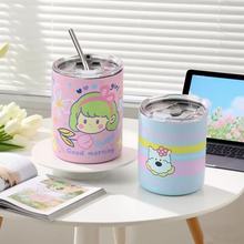 可爱304不锈钢咖啡杯吸管冰美式拿铁杯水杯家用保温冷饮杯跨境ins