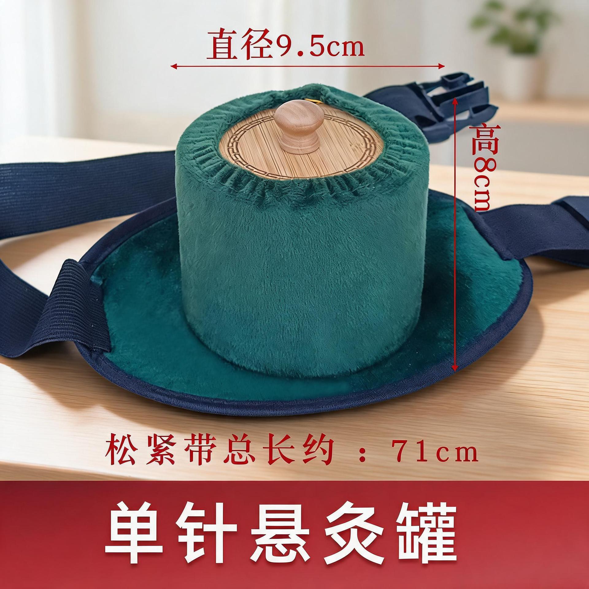 Smokeless Hanging Moxa Jar Solid Wood Moxibustion Box Portable Moxa Burner with Heat-Resistant Cover in use