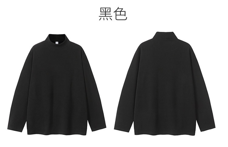 검은색
