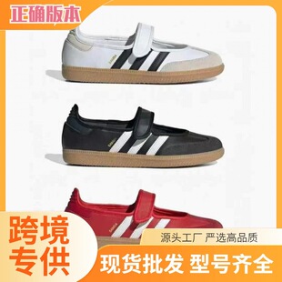 2025����Ϳ̰�Ь�¿����ħ�g�N��۷»����z�װ�����ЬŮ