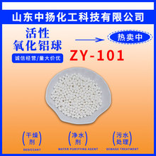 3-5mm���������X������ˮ���߻����d�w�F؛�ٰl