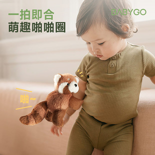 BABYGO Pop Circle Doll Little Panda Pat Doll Plush Toy Bracelet Children's Baby Birthday Gift