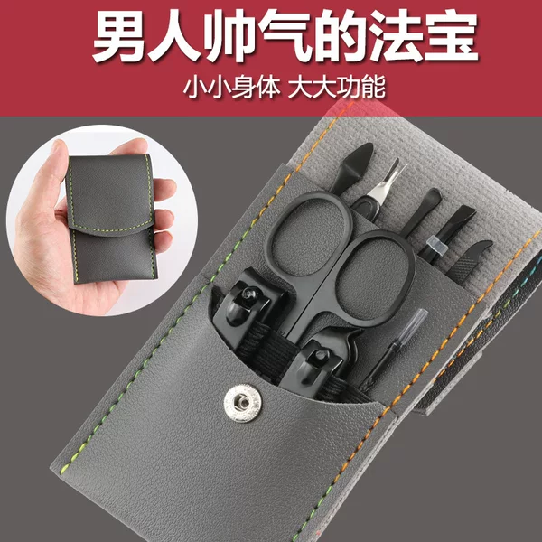 Nail Clipper set nail clipper portable ear scoop full set nail clipper set manicure tools gift wholesale