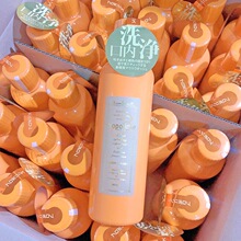 日本Propolinse比那氏漱口水蜂胶漱口水日本进口漱口水600ml