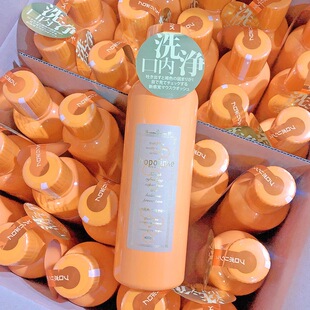 �ձ�Propolinse����������ˮ���z����ˮ�ձ��M������ˮ600ml