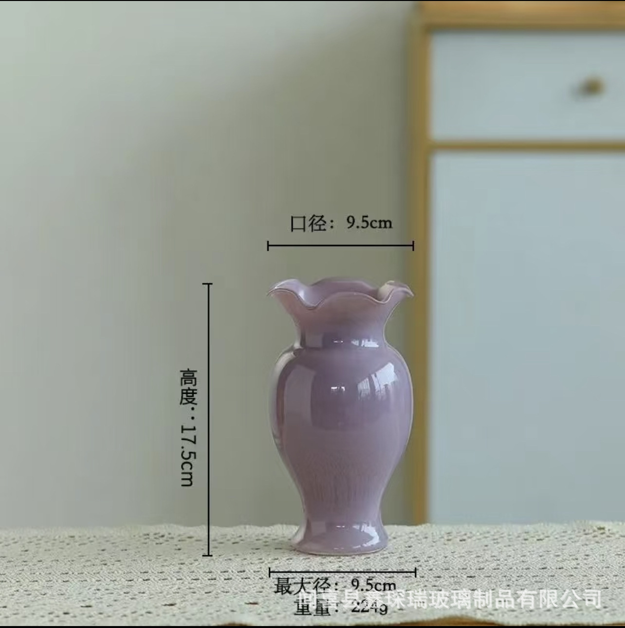 작은 보라색(복싱 비율 1*36)