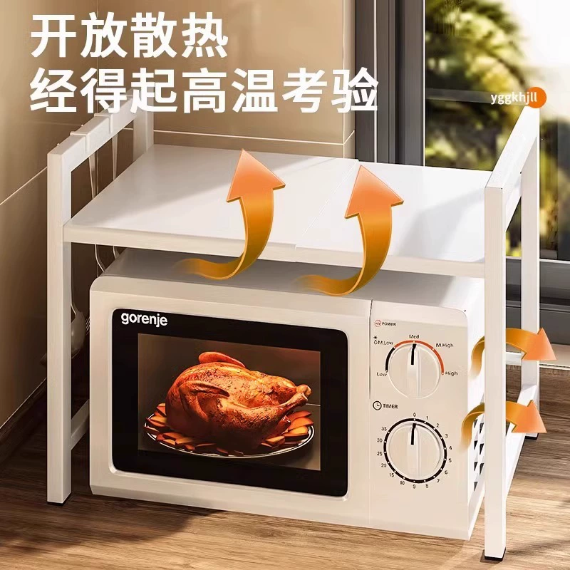 Новая стойка для хранения, стойка для духовки, бытовая настольная двухслойная рисоварка, выдвижная кухонная микроволновая печь