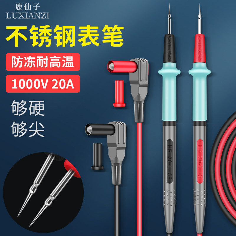 Deer Fairy Multimetro Multimetro Lápiz Aguja de cobre Puntero de sonda Multimetro Accesorios universales Anticongelante Cable de silicona