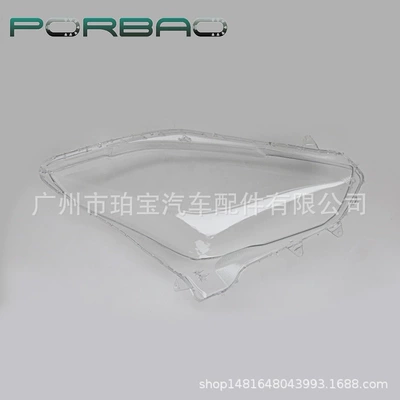 Fara qapaqları DZIRE front headlight housing