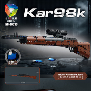 ���ݘ���98K�ѓ����֘�ɳĮ֮���eľģ����������к������նY��