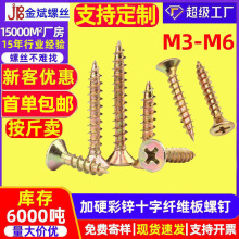 �����ݽz���\ʮ�ֲ��w�S��ᔳ��^�Թ��ݽz����ľ�ݽz���Ƹɱ��