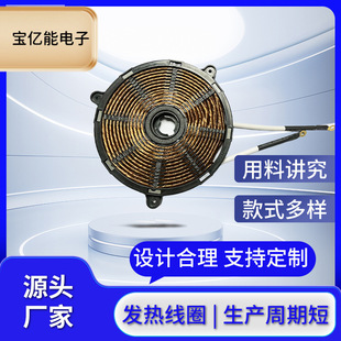 ����늴Št�l��P �~���X���ӟᾀȦ�P���p��늴Št������P���l