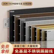 �羳����������ُ�Ӻ�Oխ304���P����_��Ƕ��ʽ������z���_��