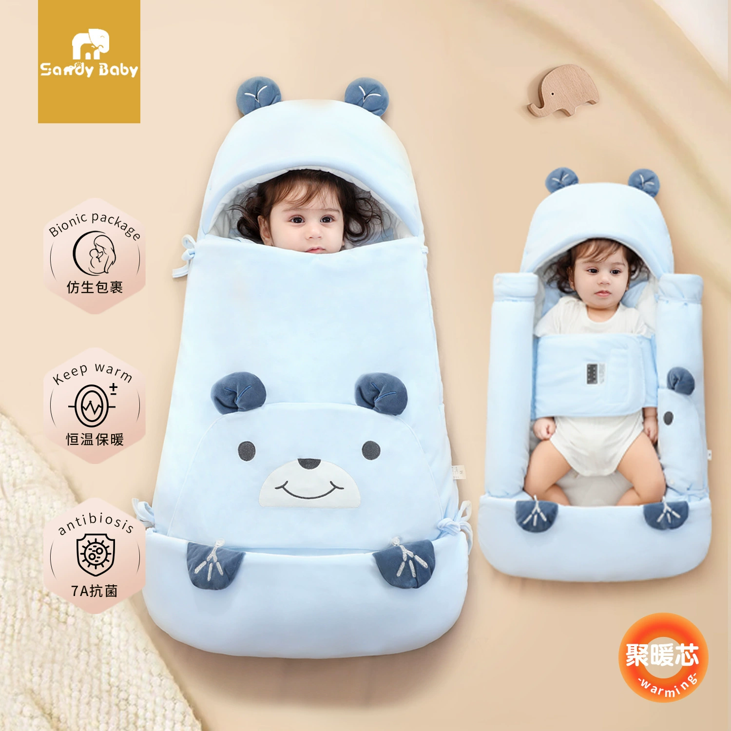 Спальный мешок младенца весной и осенью