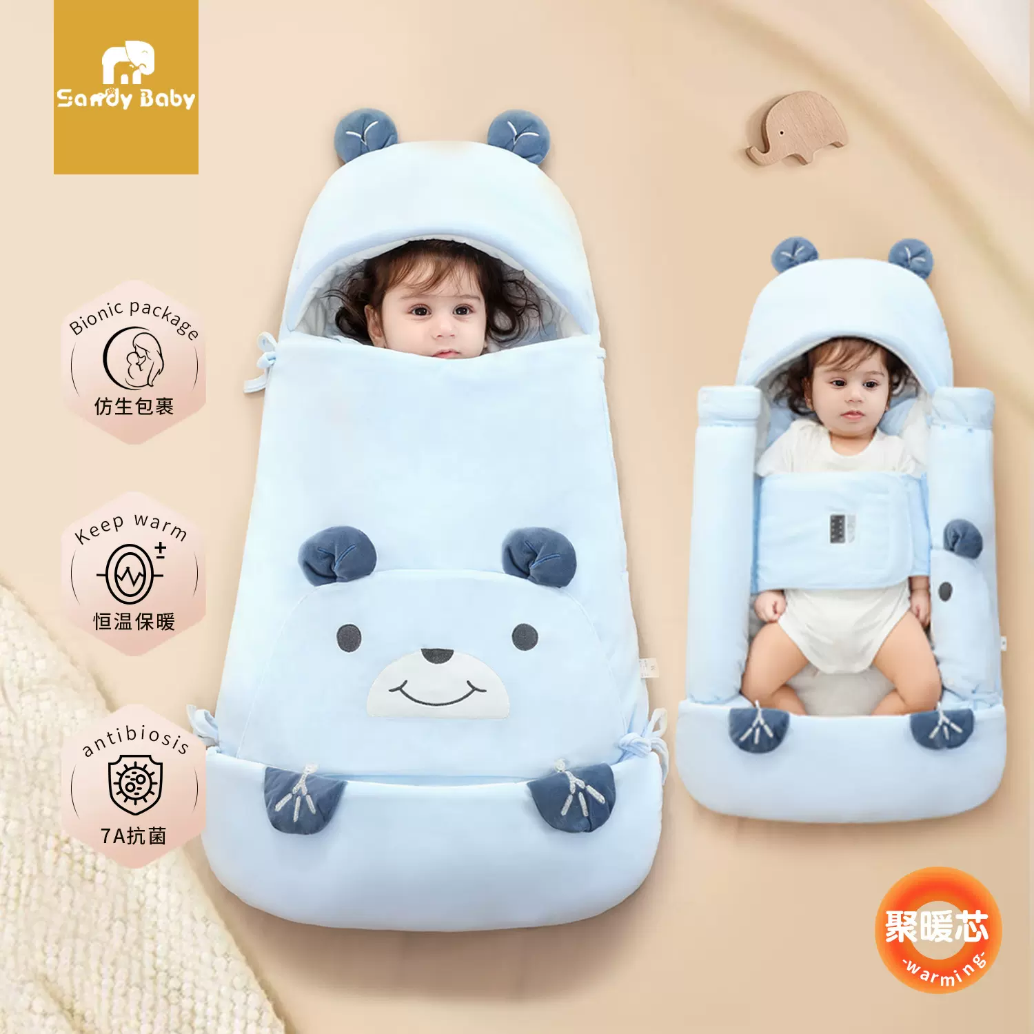 睡袋婴儿春秋初生宝宝包被新生儿防惊跳加厚纯棉抱被秋冬季防踢被