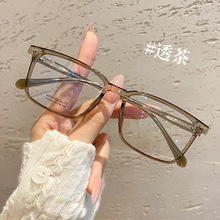 ����TR90�����۾���H1055L��Ĳ�о���Ⱦ�������С����Ů��������